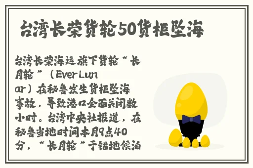 国产一卡二卡三卡在线观看